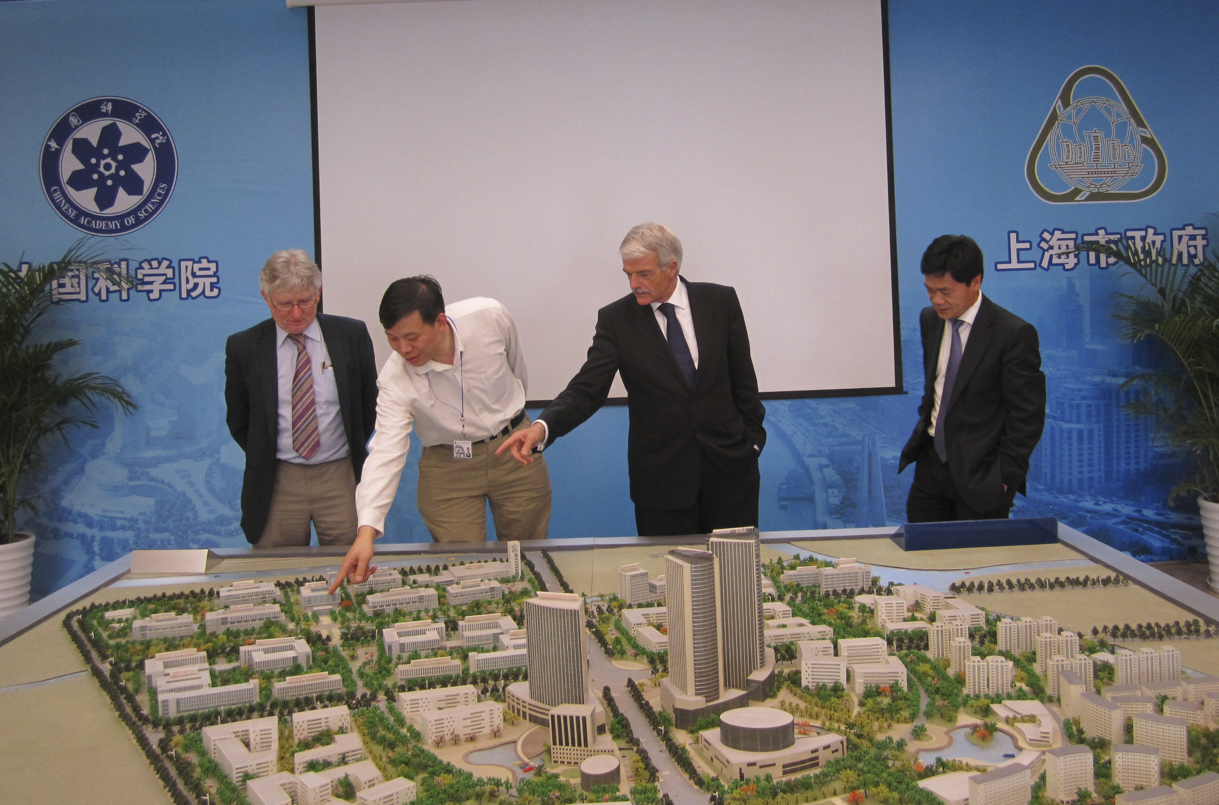 President and Provost of UCL Visited SARI