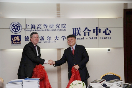 Drexel-SARI Center Unveiling Ceremony Held