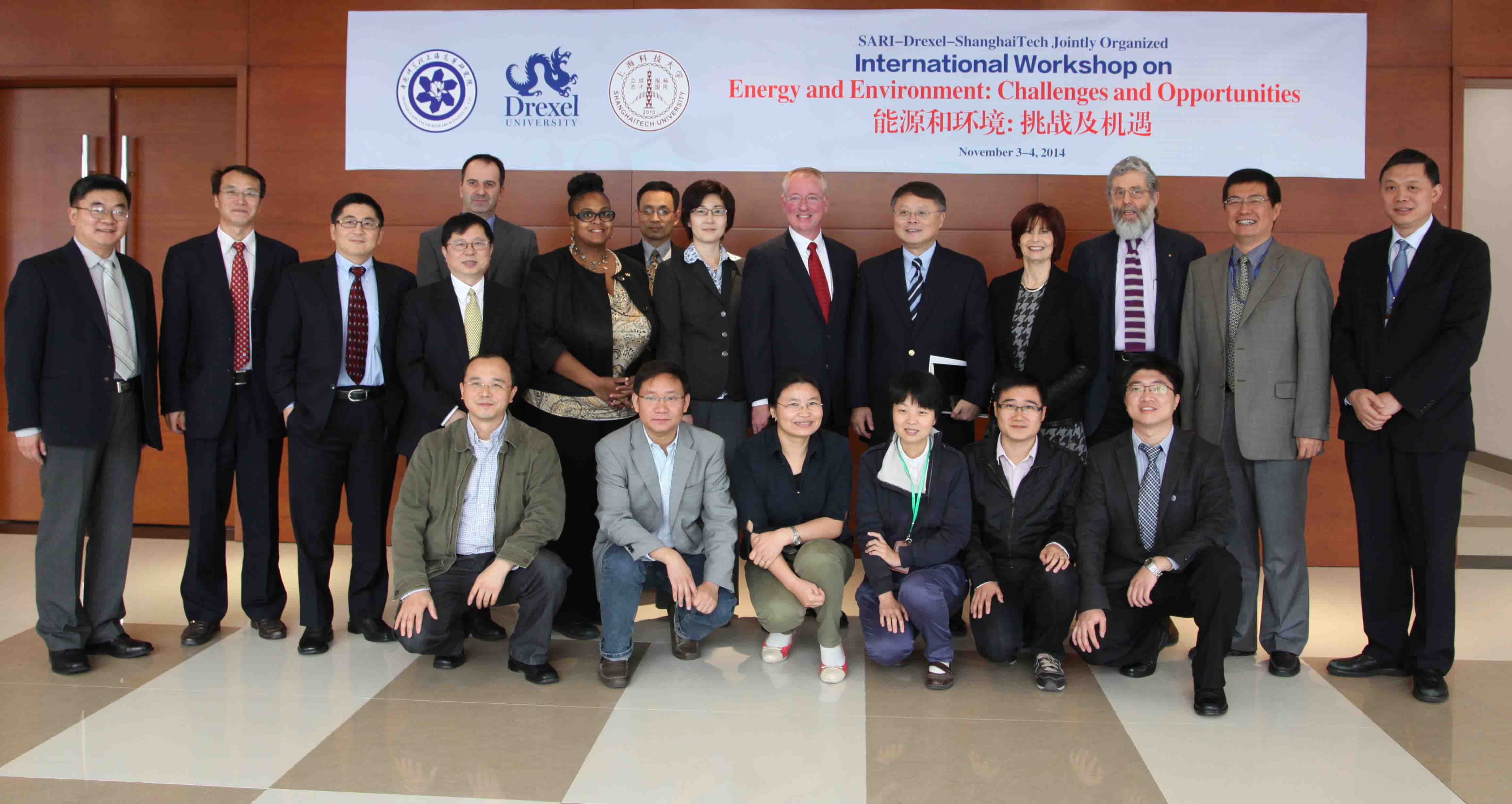 International Workshop on Energy and Environment successfully held