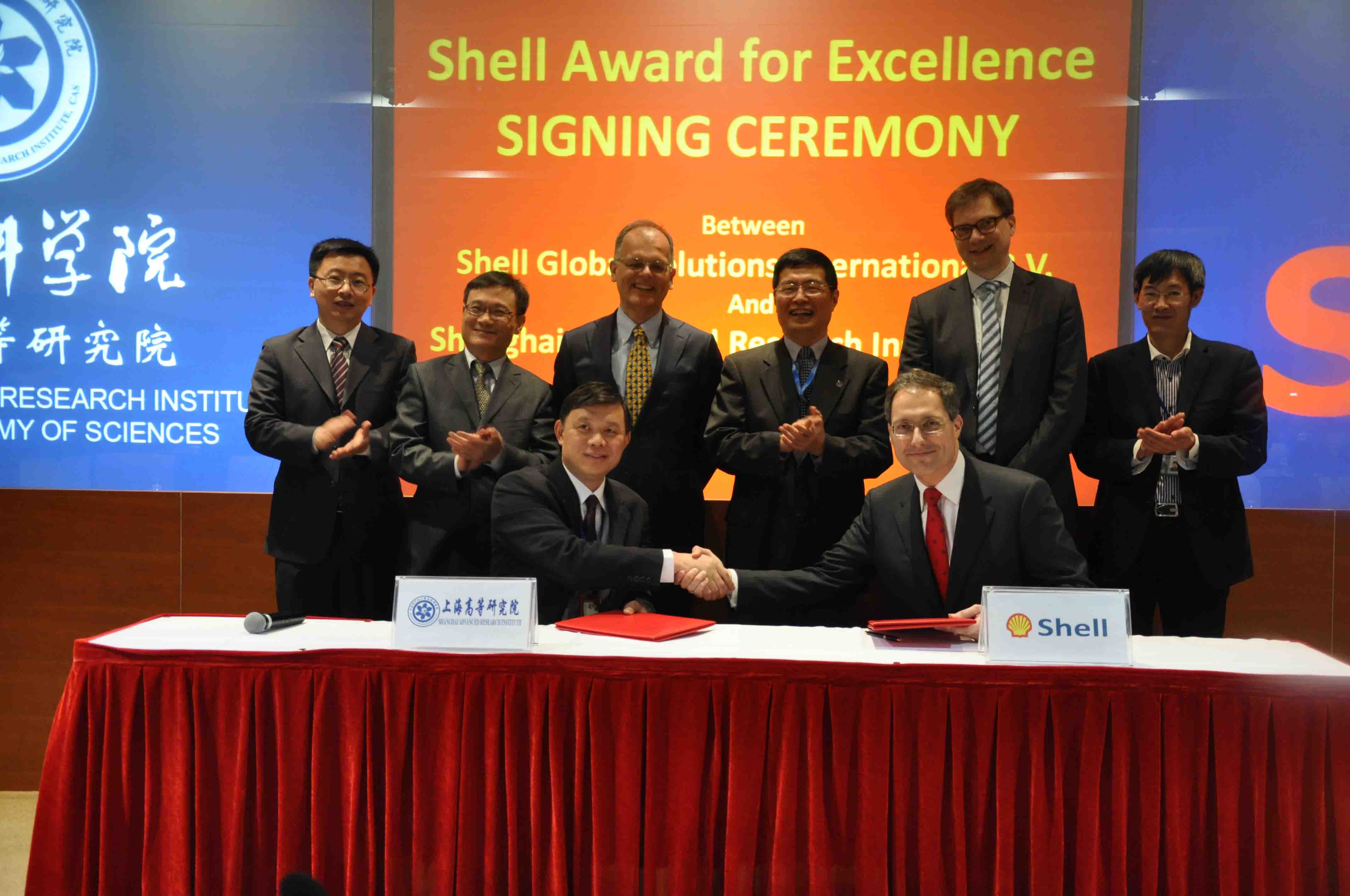 Shell Award for Excellence-Inspiring Students for Energy Innovation