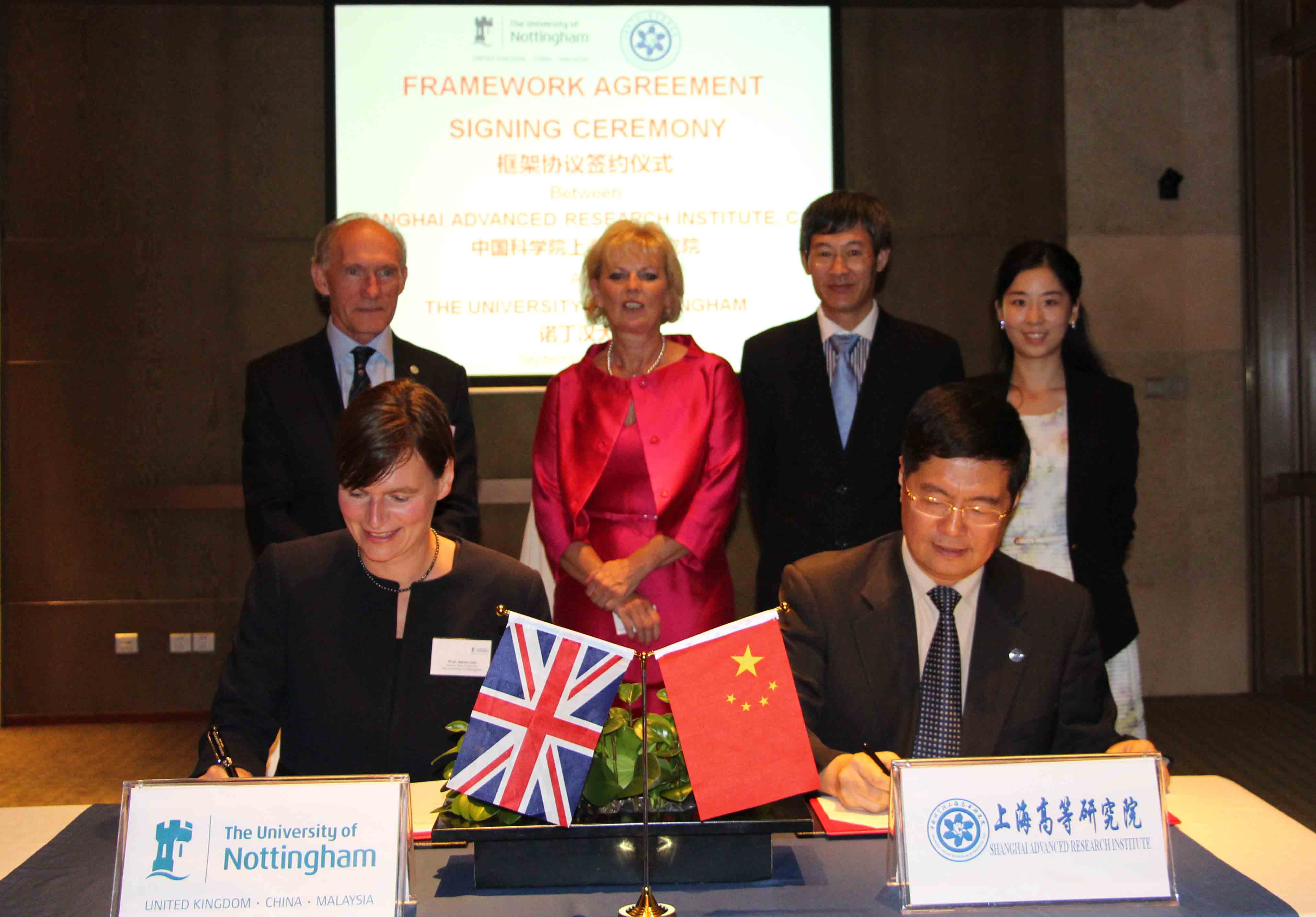 SARI and UoN Agree to Establish Joint Research Center