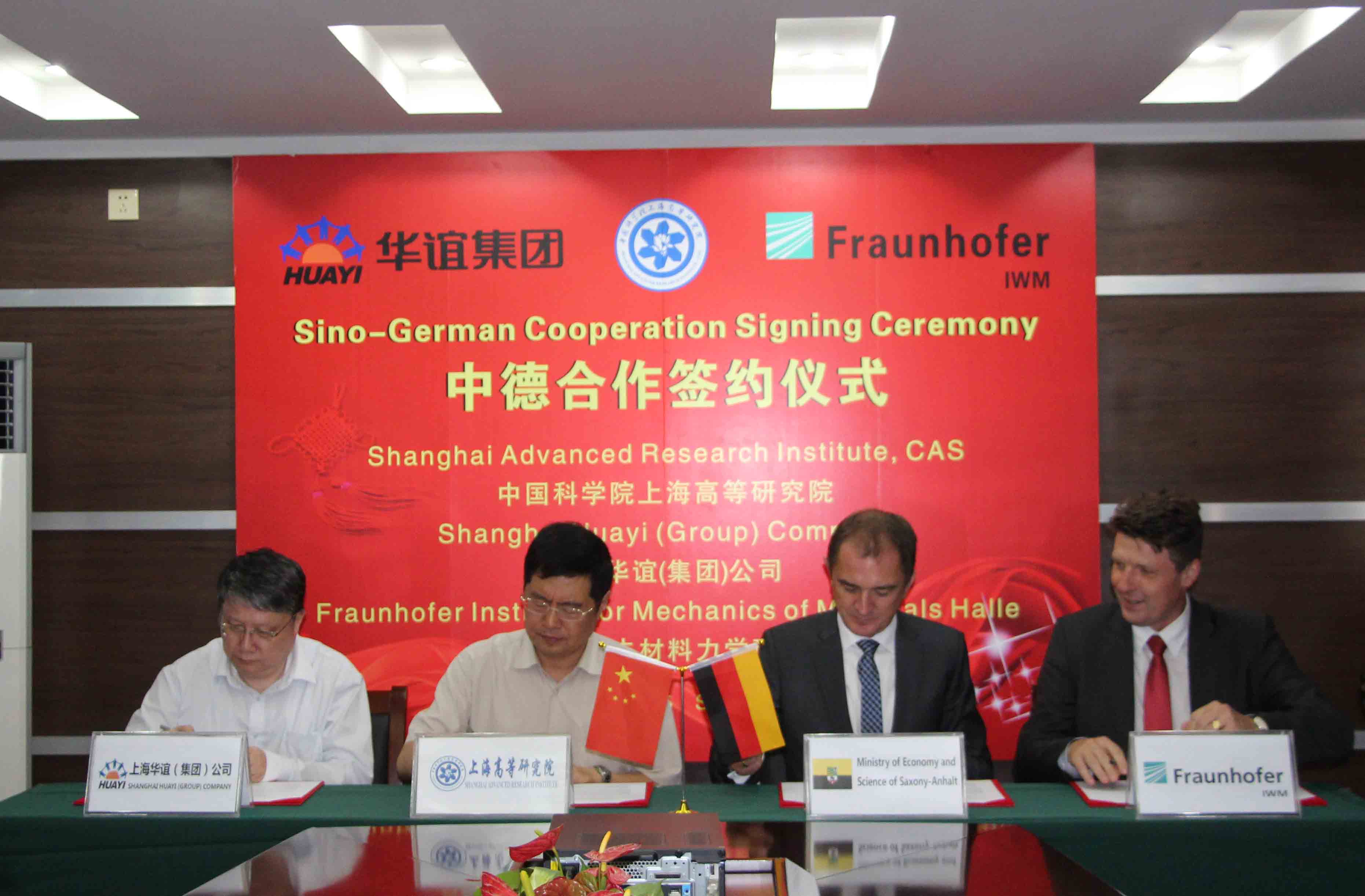 SARI Cooperates with German Partners on Green Chemistry