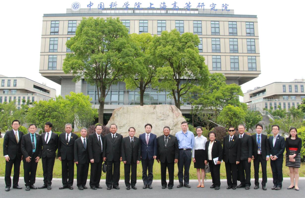 Thai National Legislative Assembly Delegation Visited SARI