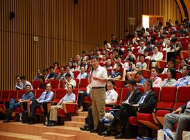 ICCDU XV Held in Shanghai