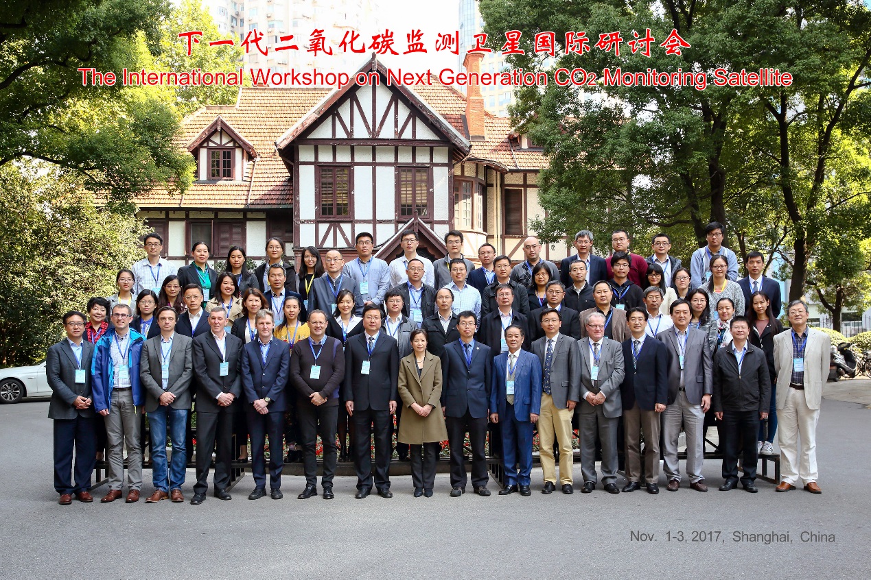 The International Workshop on Next Generation CO2 Monitoring Satellite Successfully Held in Shanghai