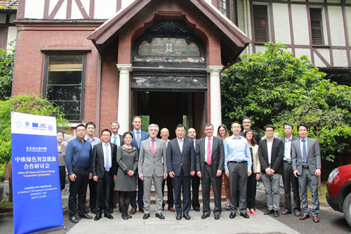 China-EU Green and Smart Energy Cooperation Symposium Held in Shanghai