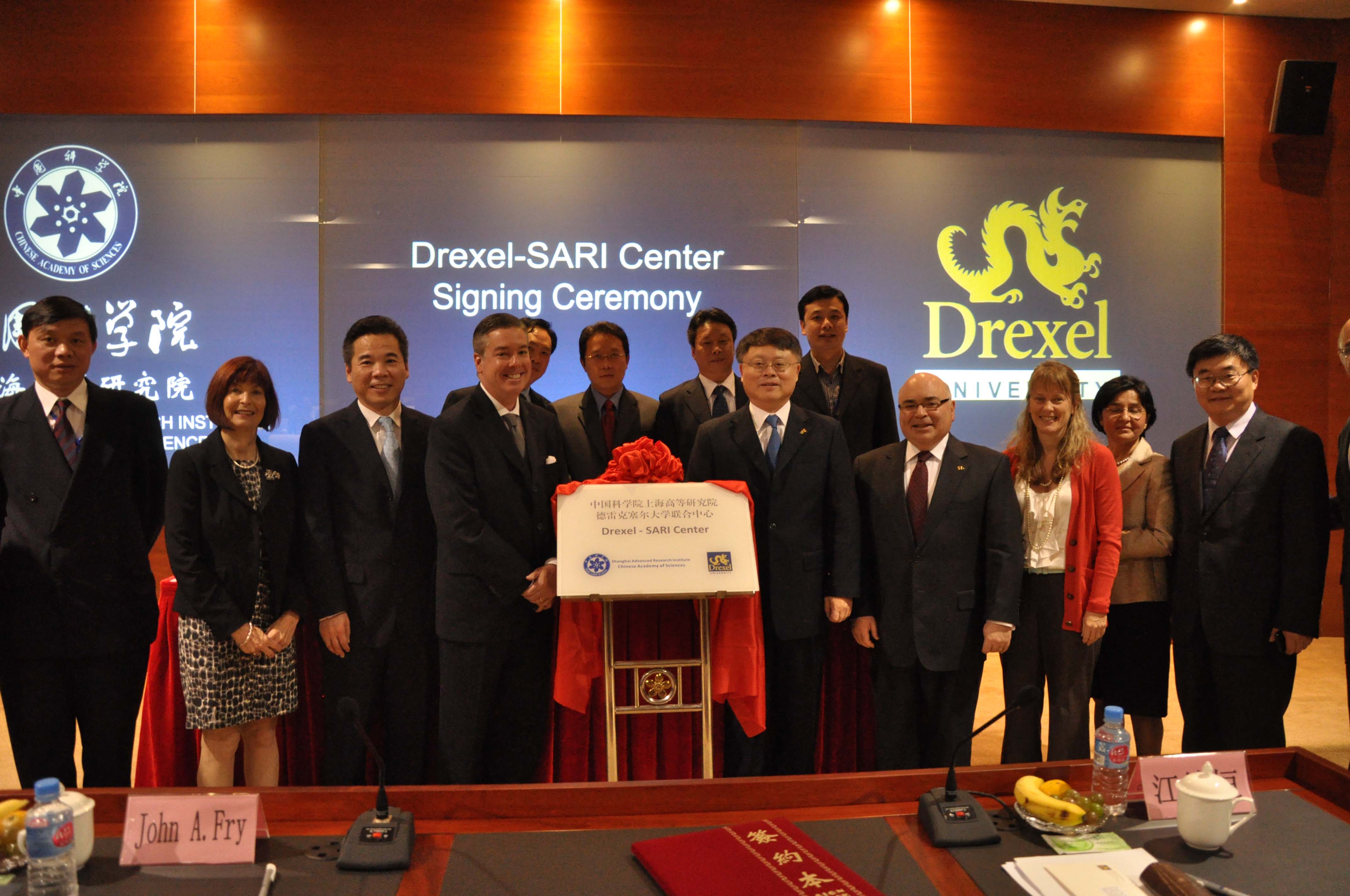 SARI and Drexel Announce Research Collaboration to Establish Joint Center