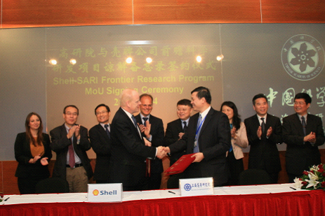 SARI, Shell, Shenhua and Lu’An Signed Collaboration Agreement