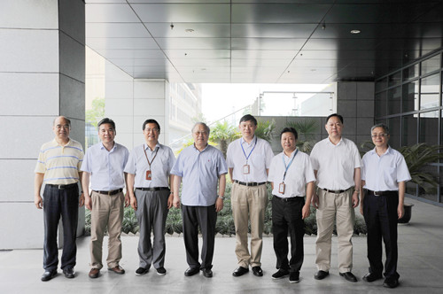 Lu Yongxiang Inspected SARI