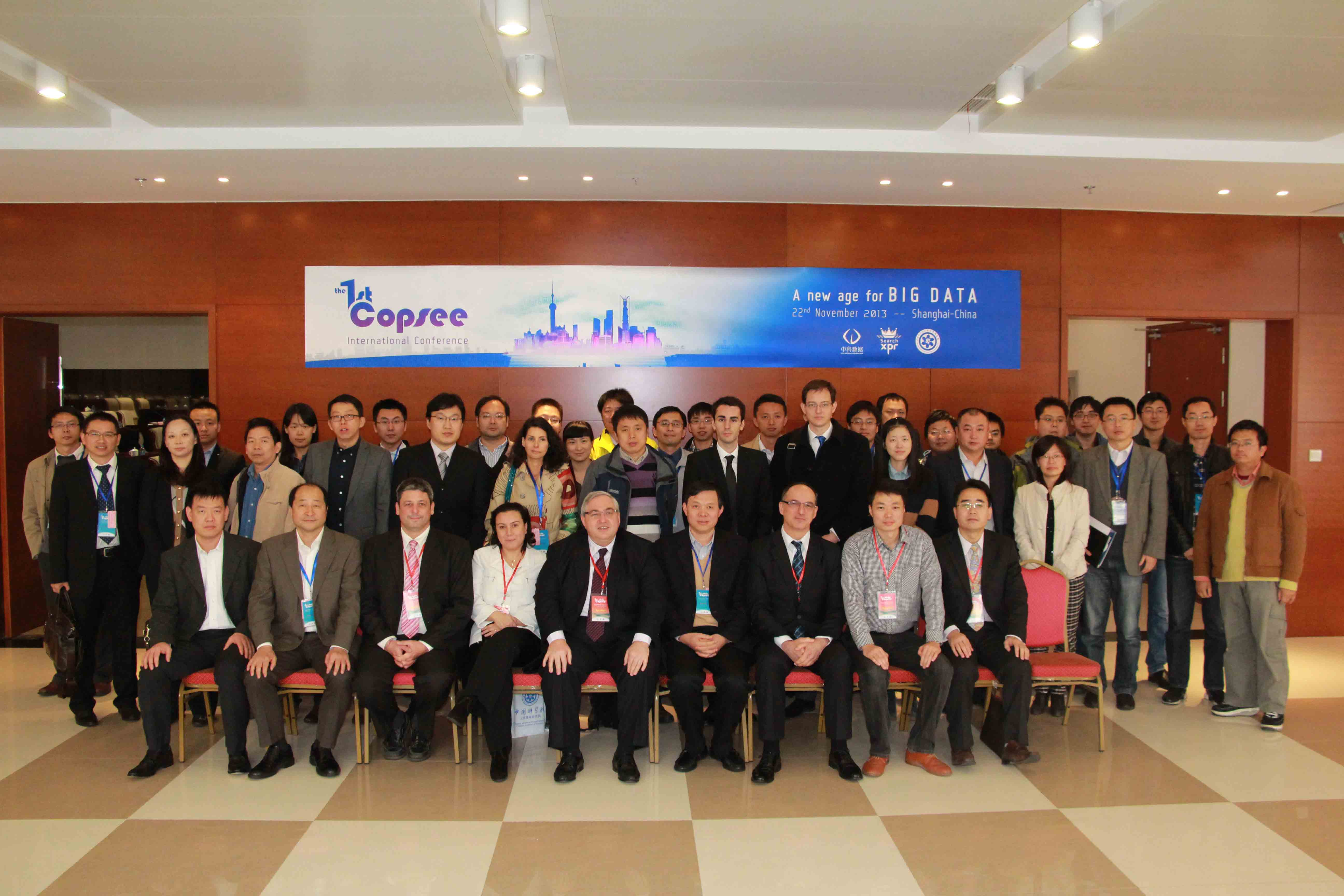 The 1st COPSEE International Conference Successfully Held in SARI