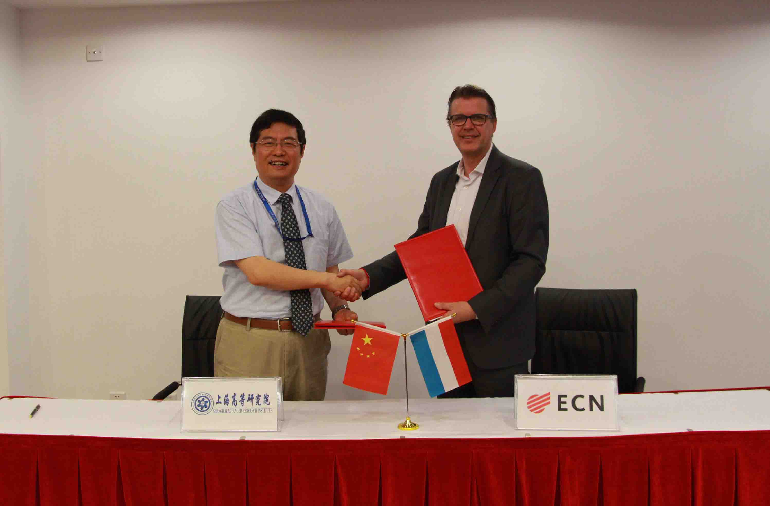 MoU Signed Between SARI and ECN