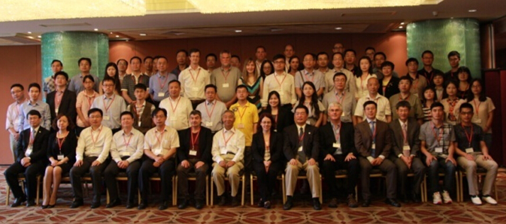 International Workshop on China’s Carbon Emissions Successfully Held