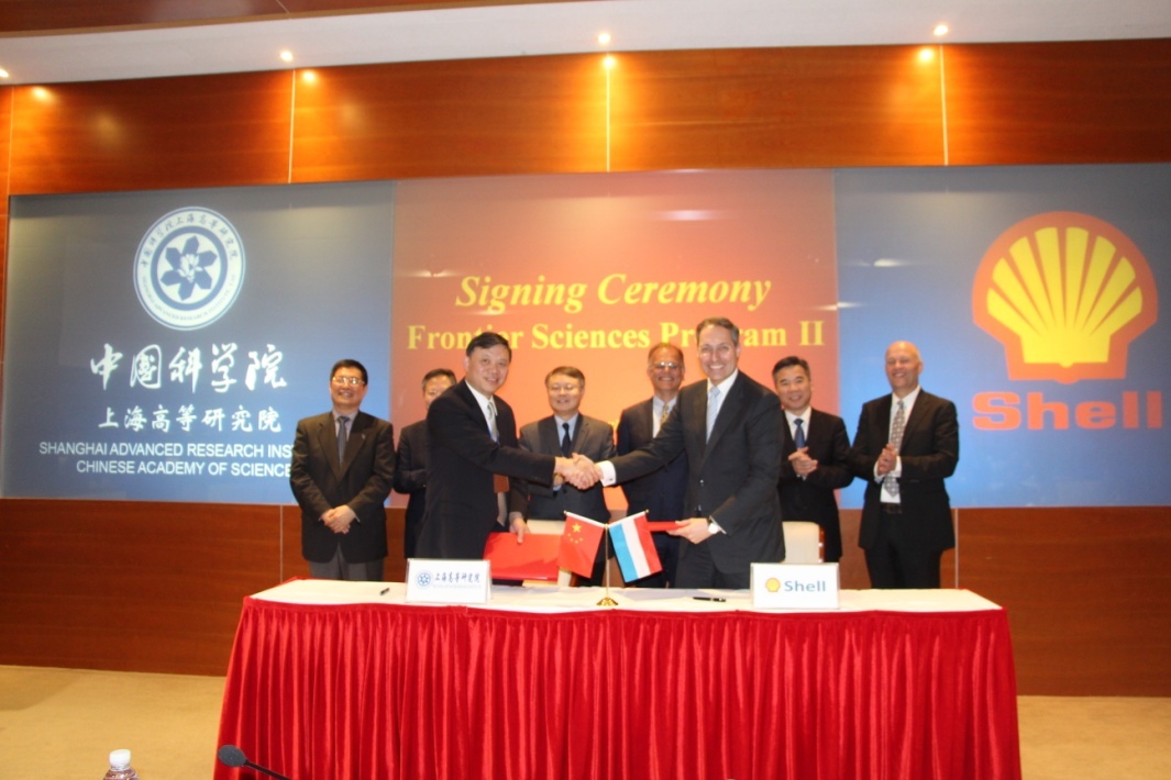 SARI and Shell Continue Strategic Cooperation in Energy and Environment Frontier Technology