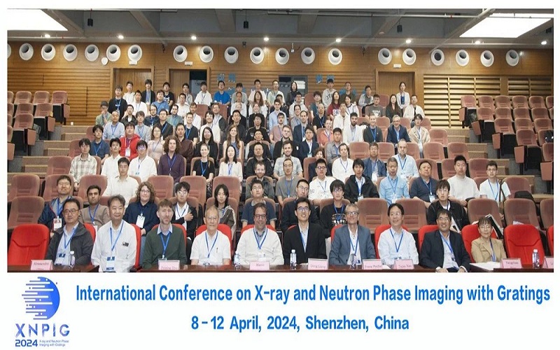 The 6th International Conference on X-ray and Neutron Phase Imaging with Gratings Successfully Held in Shenzhen