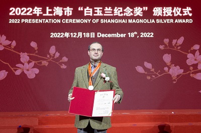 Congratulations to Prof. Alessandro Sepe on Winning the 2022 Shanghai Magnolia Silver Award