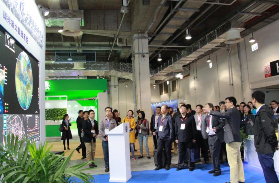 SARI Participates in the 2018 China International Low Carbon Technology Expo and held International Symposium on Low Carbon Energy System