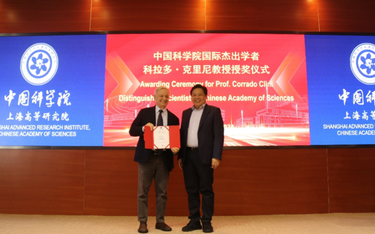 Lecture for Sino-Italian Cooperation on Climate Change Successfully Held at SARI