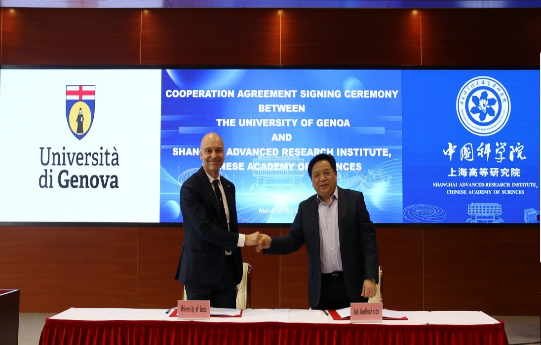 SARI and UniGe Signed Cooperation Agreement