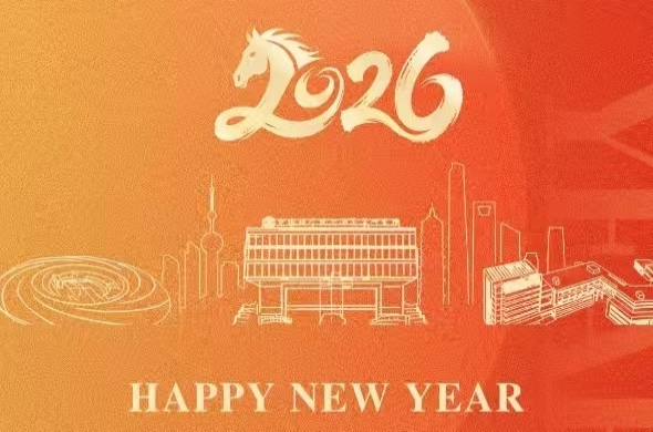 New Year Address for the Year of the Horse