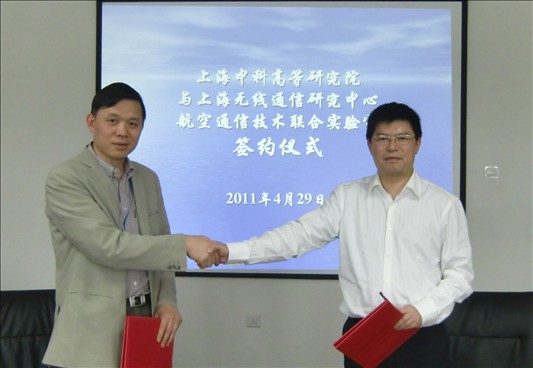 SARI and WiCO Established JLATT