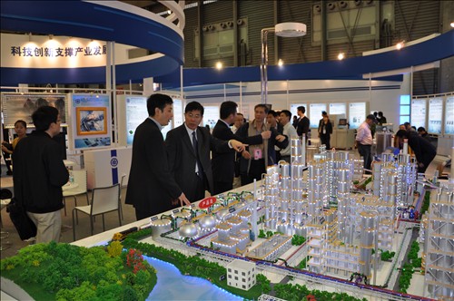 SARI Participated in CIIF 2011